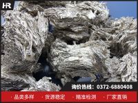金屬鈣，金屬工業(yè)的瑰寶！